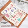 Zuolan Zhe Travel Stamp Collection Journal
