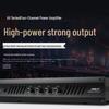 Shile Professional 4-Channel 150W Pure Power Amplifier AV-2018 CN plug (adapter included)
