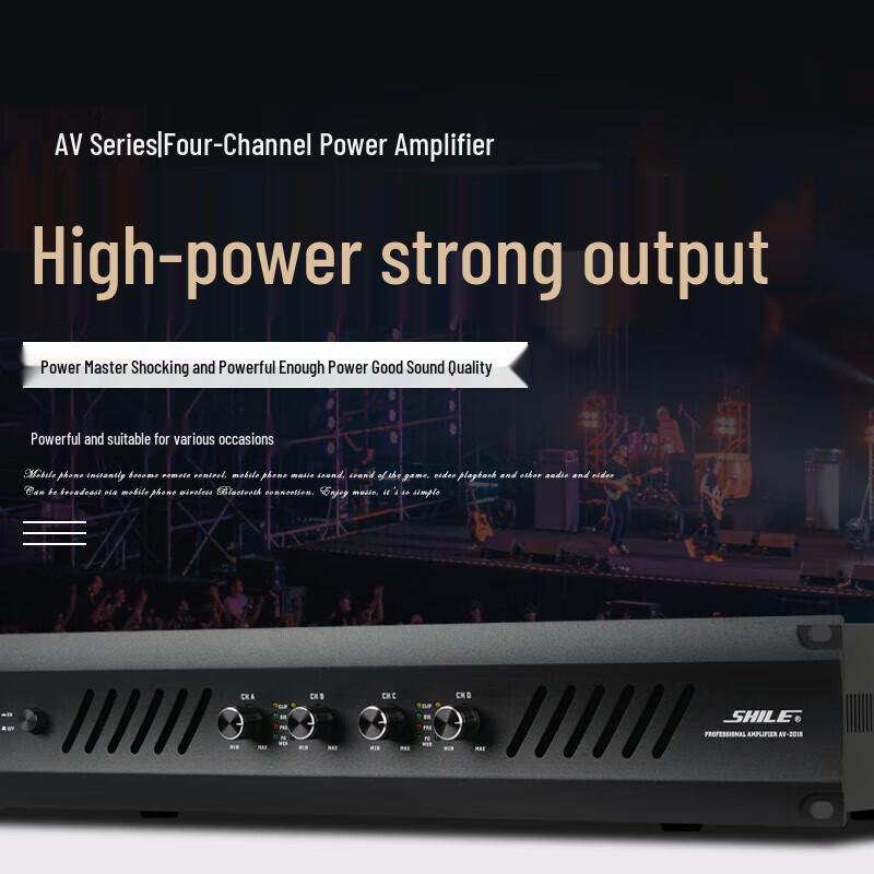 Shile Professional 4-Channel 150W Pure Power Amplifier AV-2018 CN plug (adapter included)