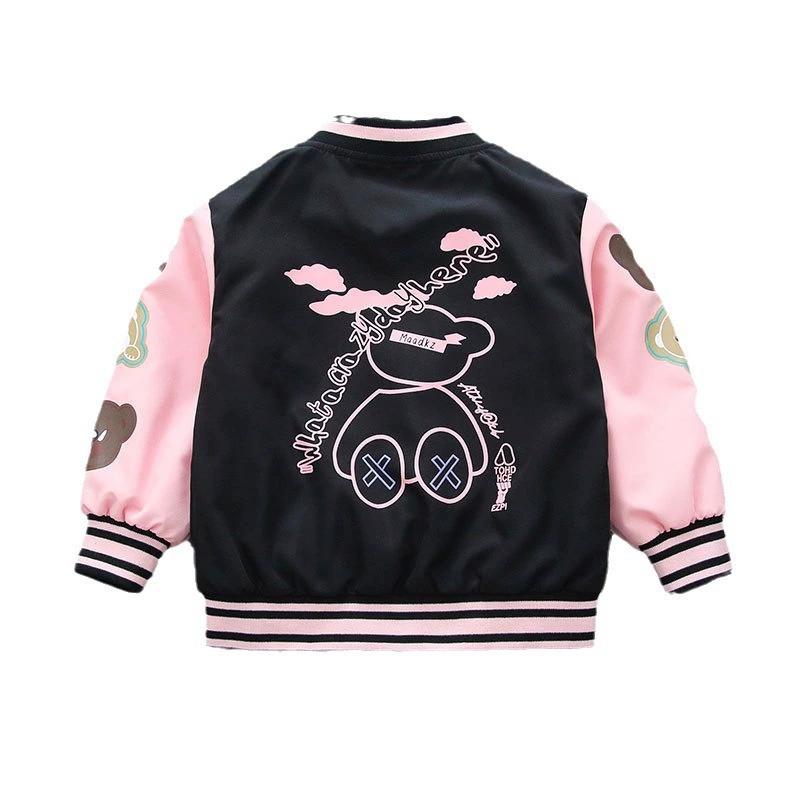 Boys and Girls Spring and Autumn Baseball Uniforms Jackets Children's Clothing Big Children's Spring and Autumn Cool Handsome Sports and Fashionable