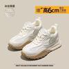 Sports dad shoes New ins trendy thick-soled mesh breathable casual Forrest Gump shoes in summer