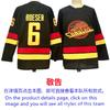Mens Ice Hockey Jersey Custom Team Embroidered Cotton Blend Practice Uniform Flyers Avalanche Ducks Rangers