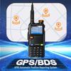 Baofeng 5RH PRO Upgraded Dual-Band High-Power Walkie-Talkie (CN version)