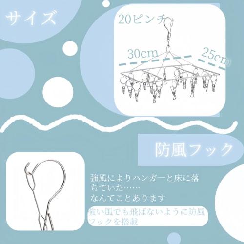 Stainless steel clothes drying rack, suitable for indoor and outdoor use, anti-drop, rotating, pull-together, windproof hooks, convenient storage, sta