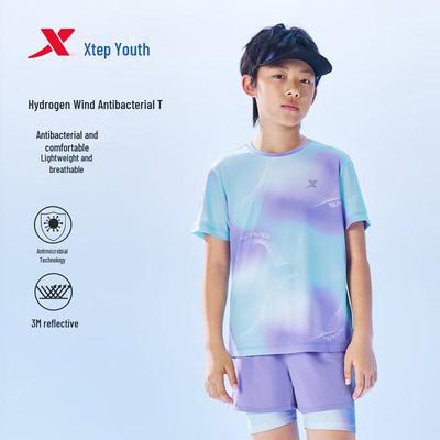 Youth Hydrogen Wind Anti-Bacterial Running T-Shirt
