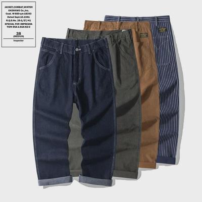 Pantaloni da lavoro ferroviari in denim colore originale OKONKWO, salopette a righe WABASH kaki, pantaloni in tela