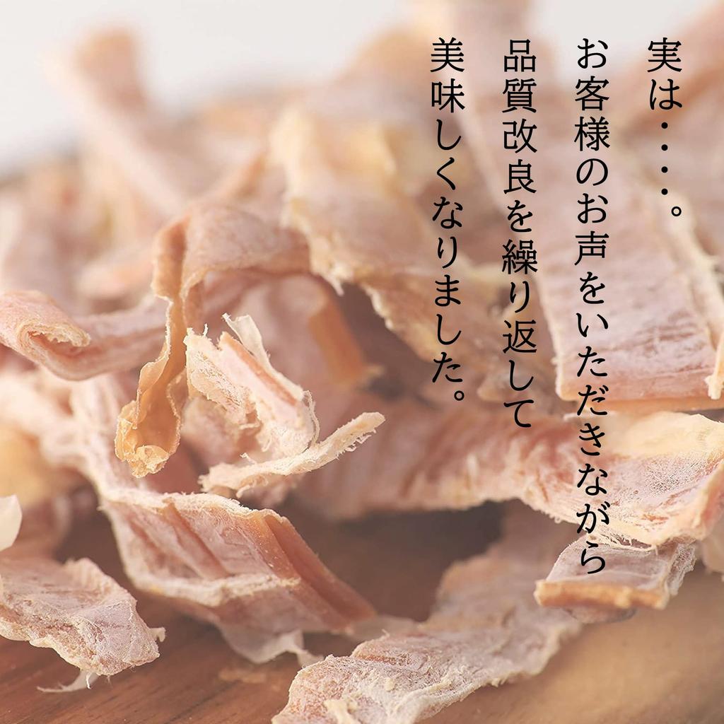 BAYU STORE Special Selection Dried Squid Large Pack 330g No Preservatives Low Sugar High Protein Low Fat Plain Dried Squid Snack Low-Carb Ika