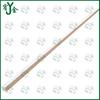 Youjin Training & Target Practice Equipment