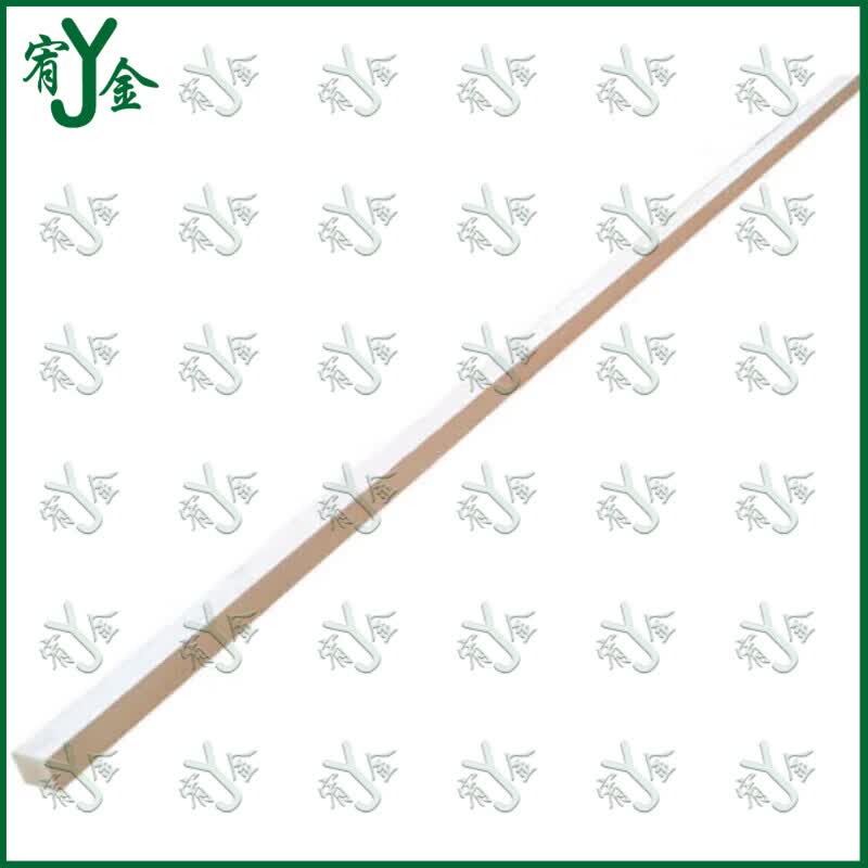 Youjin Training & Target Practice Equipment