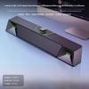 Shortrange Radio Computer Speaker, Corded Desktop Soundbar, Subwoofer, Universal Serial Bus V1