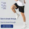 2025 Men's Quick-Dry Loose Sports Shorts, Thin Ice Silk Beach Pants