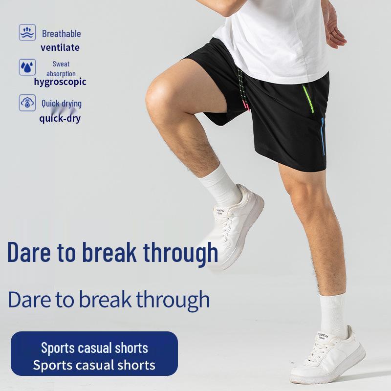 2025 Men's Quick-Dry Loose Sports Shorts, Thin Ice Silk Beach Pants