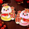 Chinese Style Snake Year Wall Stickers Cartoon Fu Character Sticker New Year Door Sticker  Room
