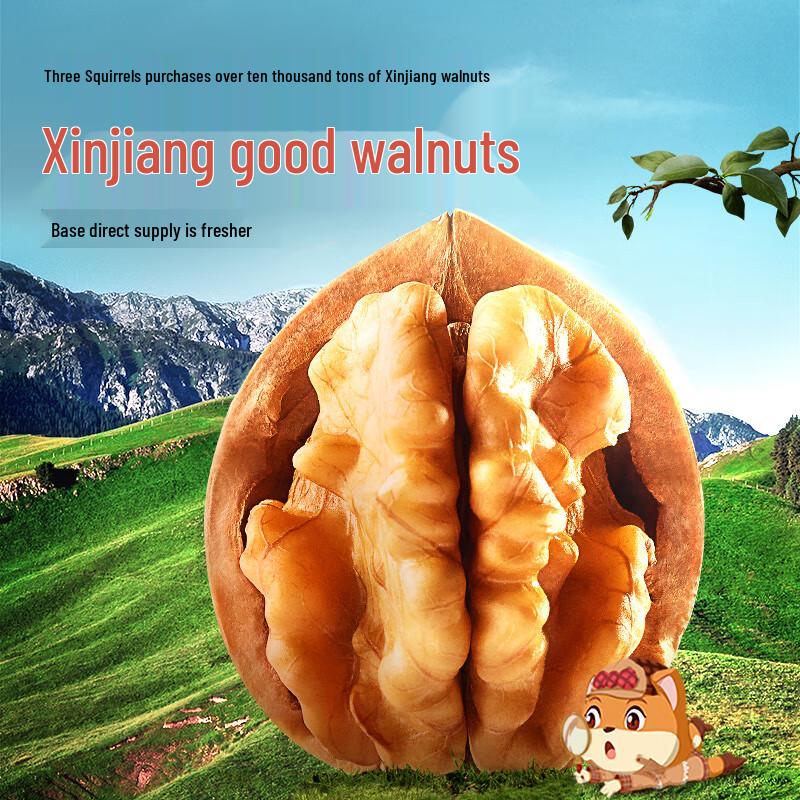 Three Squirrels Walnut Kernels and Assorted Nuts