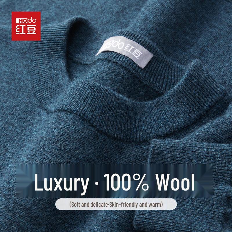 Hodo Men's 100% Merino Wool Round Neck Sweater
