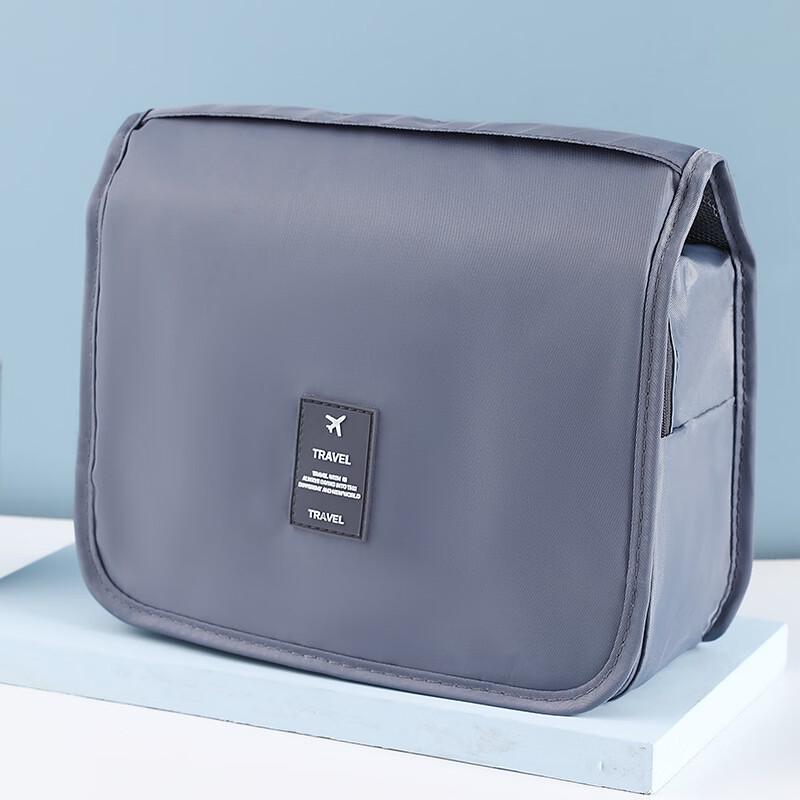 MDNG Travel Toiletry Bag with Hanging Hook