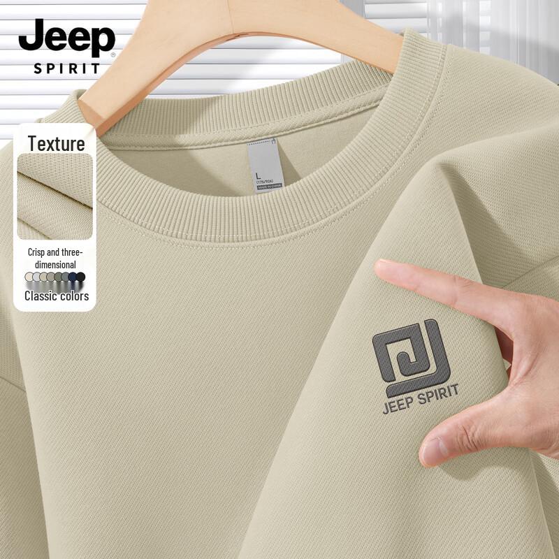 

JEEP SPIRIT Men s Loose Fit Round Neck Sweatshirt 3XL