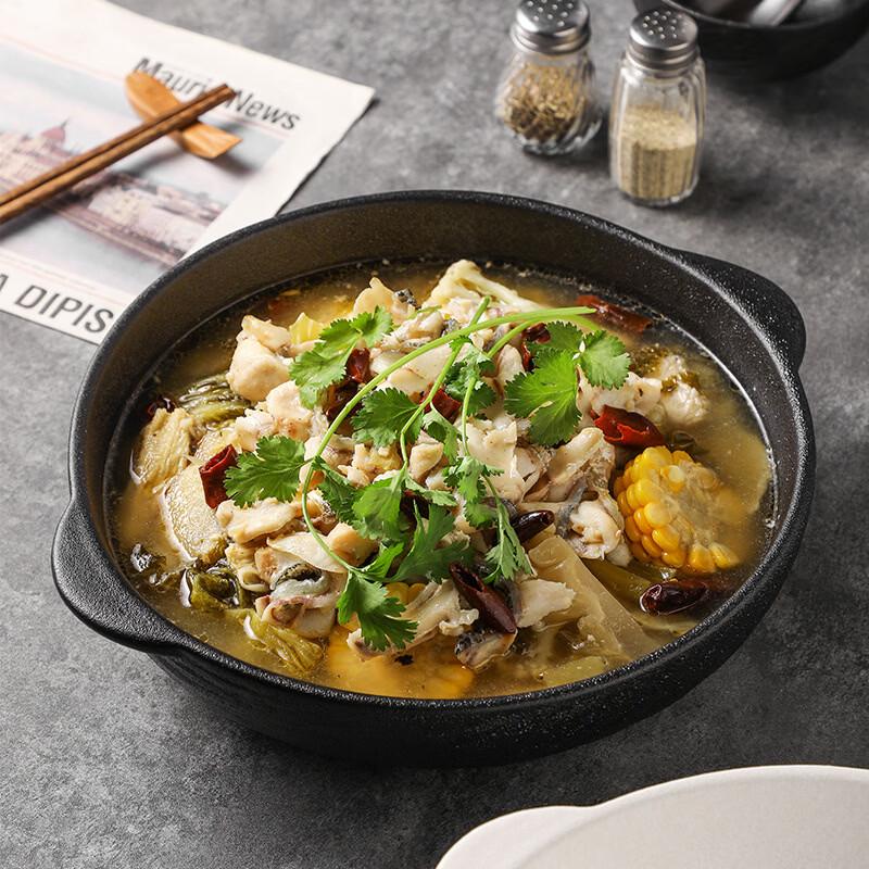 Ceramic Pickled Fish Serving Bowl
