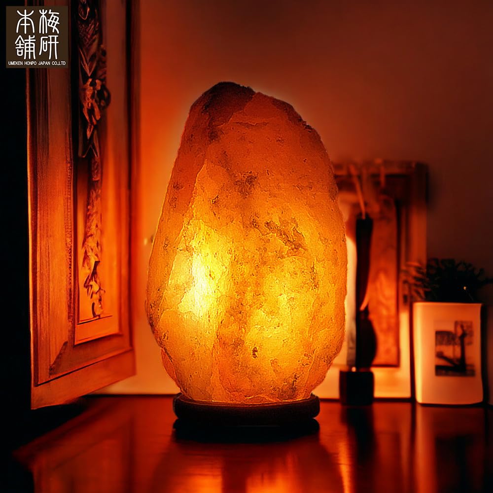 Umeken Honpo Himalayan Rock Salt, Salt Lamp, 5-7kg, Socket, Power Cord, Made In Japan, Gift