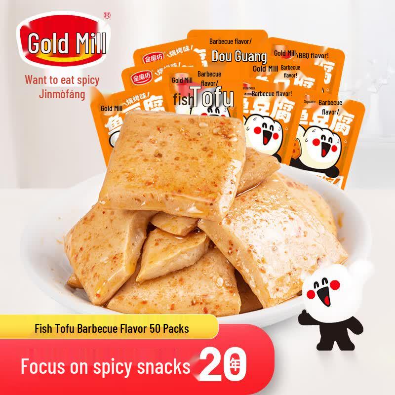 Jinmofang Fish Tofu Snacks