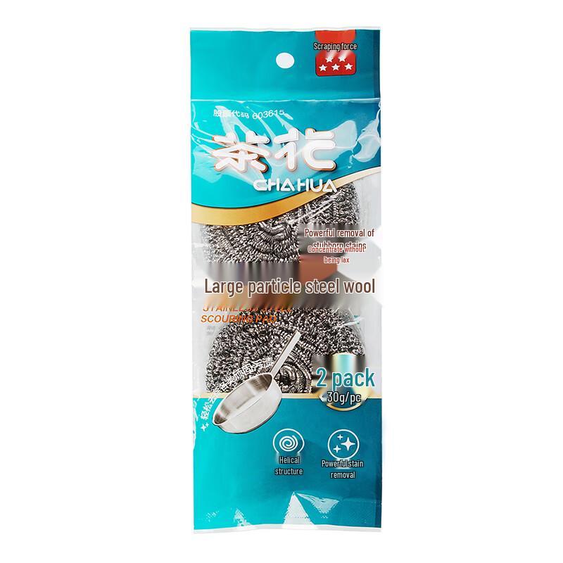 Chahua Large Steel Wool Scourer 8-Count