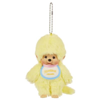 Sekiguchi Monchhichi COLORS Keychain Plush Yellow Toy,