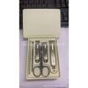 High-end Semi-black Nail Clipper Set, Complete Set of Stainless Steel Manicure Tools
