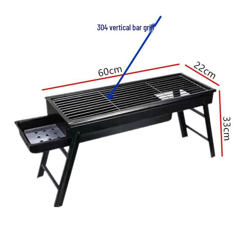 60cm Foldable Smokeless Outdoor BBQ Grill with Grid