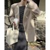 Chic Korean Autumn Solid Color V Neck Single Breasted Suit Jacket Relaxed Fit Simple Versatile Outerwear