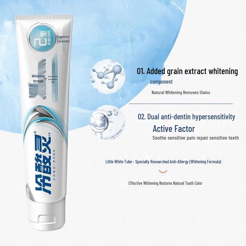 Lengsuanling Whitening Family Toothpaste Set