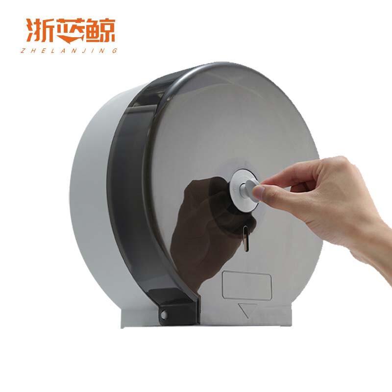 Commercial Wall-Mounted Large Roll Paper Dispenser