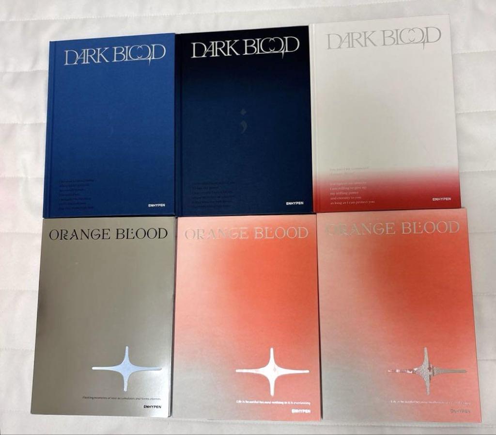 [USED] ENHYPEN album DVD 55-piece set