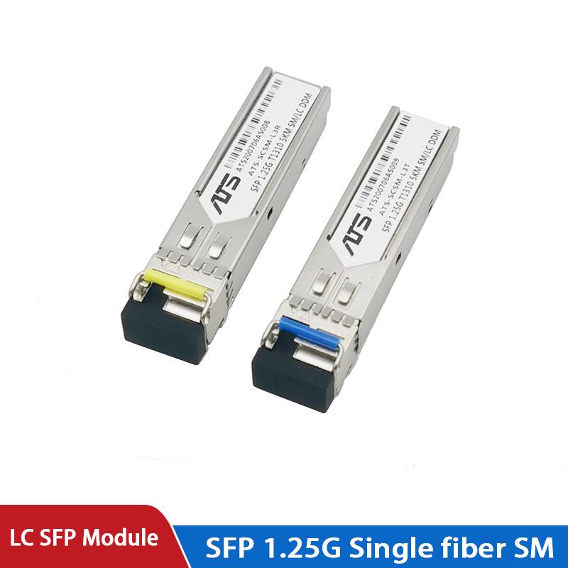 Gigabit SFP Optical Module, Single Mode, Single Fiber, SC Interface, LC Single Core, 5KM, Huawei H3C Compatible, 20KM