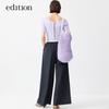 Women's Two-Way Waterdrop Buckle Hollow Knit Cardigan
