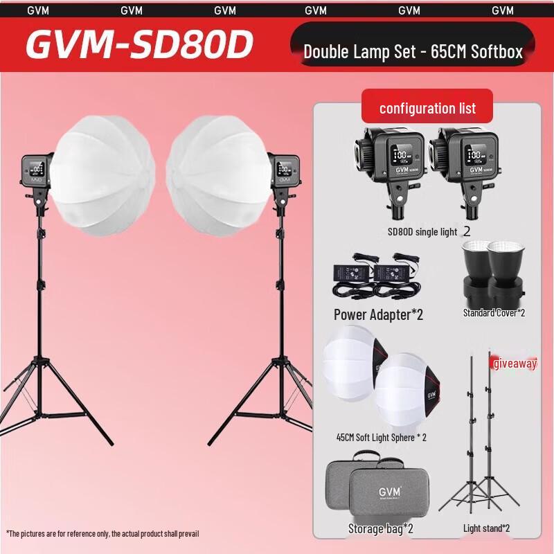 GVM SD80D Portable RGB Bi-Color Dual LED Video Light Kit