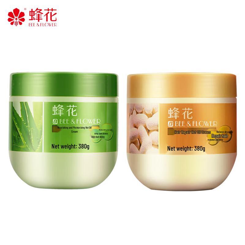 

Кондиционер Fenghua для восстановления и увлажнения волос