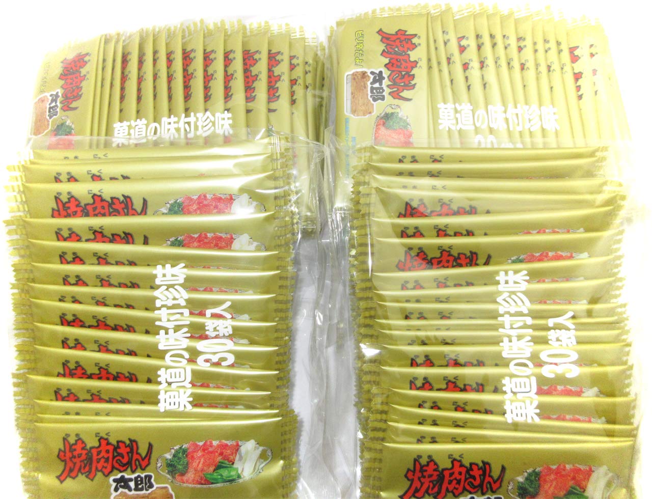 

Kado Yakiniku Santaro x 4 bags set pieces in (30 pieces) (120 total)