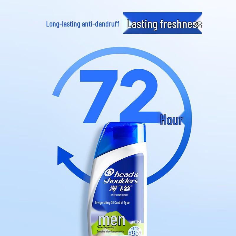 Head & Shoulders Men's Refreshing Anti-Dandruff Shampoo