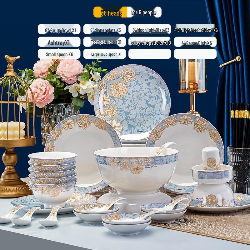 Huazao Baijia DX Beautiful Time 38-Piece Bone China Dinnerware Set
