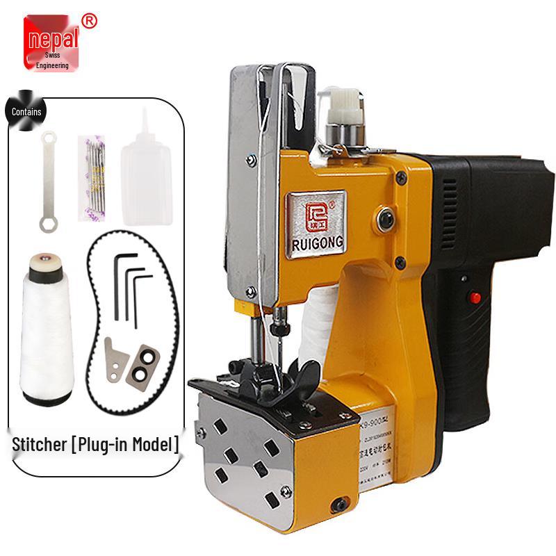 Ruigong Handheld Electric Bag Closer CN plug (adapter included)