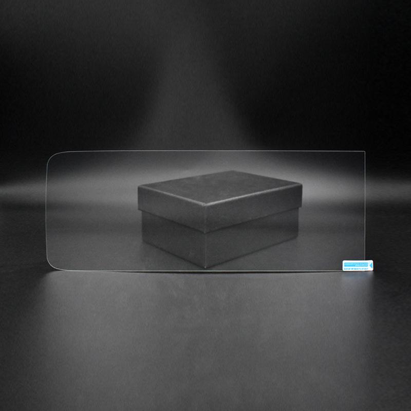 Geometry E/C/A Navigation Tempered Film EX3 - Fits 24 Models: Kung Fu Niu, Central Control, Rui Blue 9, Maple Leaf 7 Protective Screen.