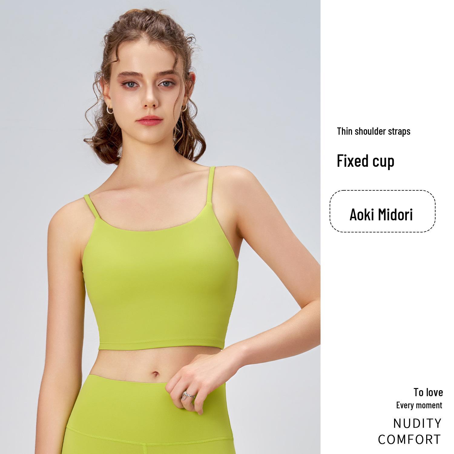 

Женский жилет для бега и йоги средней и высокой интенсивности Jiuyi с фиксированными чашками - осенне-зимнее спортивное нижнее белье с ощущением обнаженности S