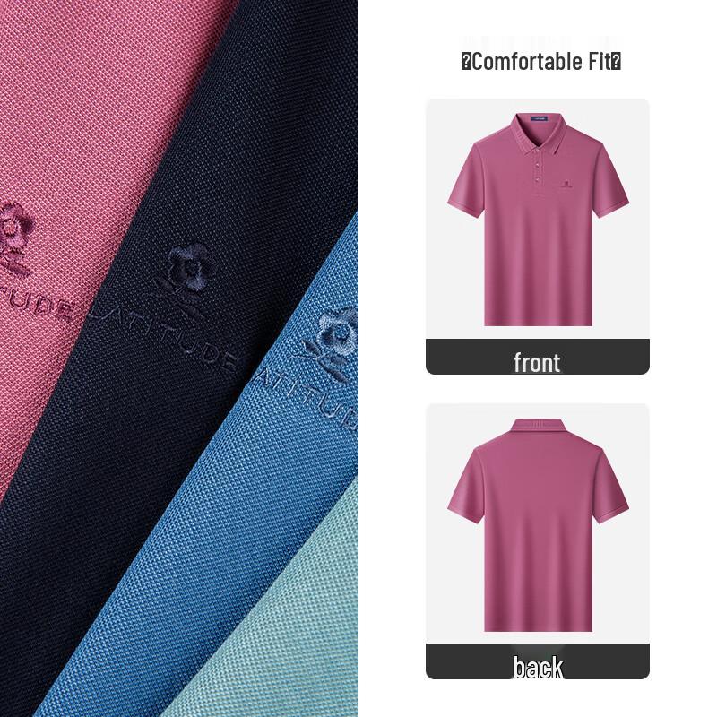 MONTAGUT Men's Short Sleeve Silk Blend Cool Touch Polo Shirt