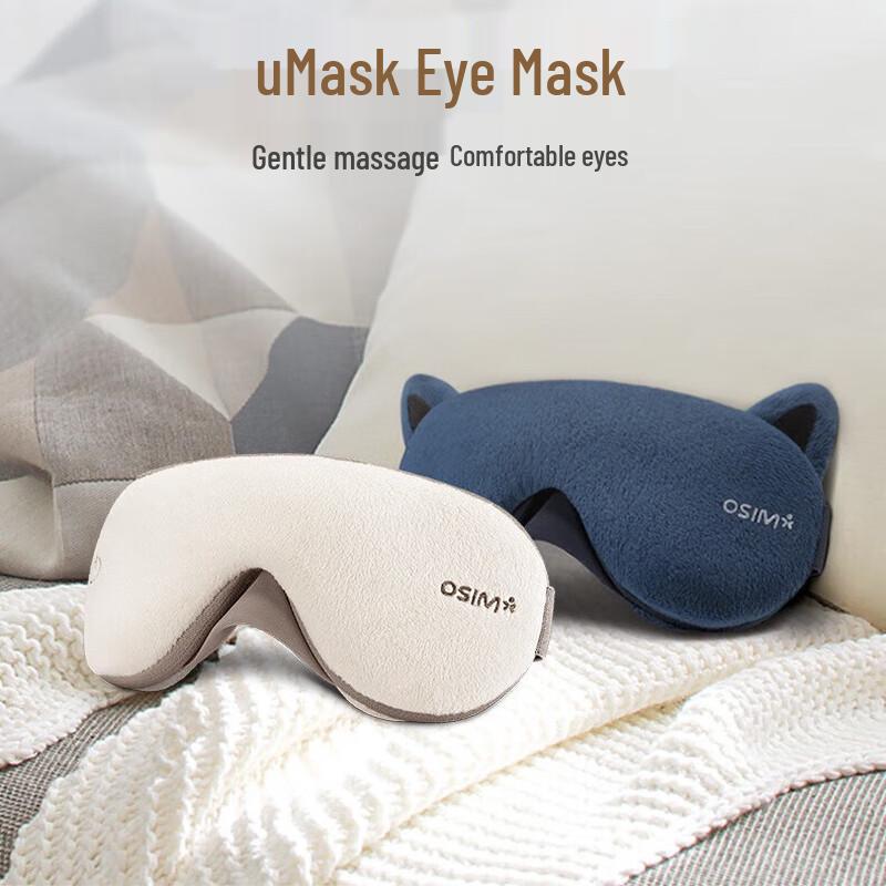 

OSIM uMask Lightweight Eye Massager