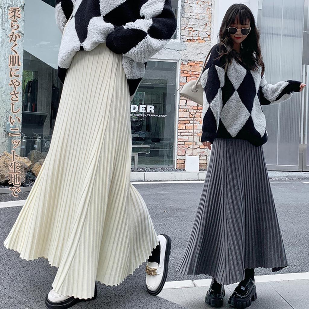 NONELECEDOLE Knit Pleated Elastic Perfect for and Winter Women's Skirt, Thick, A-Line, Slimming, High-Waisted, Waist, Cute, Commuting, Fall,