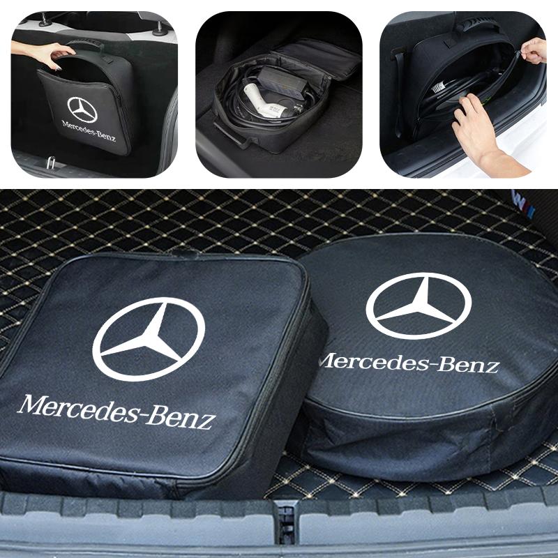 AABGW1 Oxford Cloth Car Charge Cable Case Organiser Waterproof Charging Gun Storage Bag For Benz AMG VIANO GLB GLC GLE GLK W108 W124