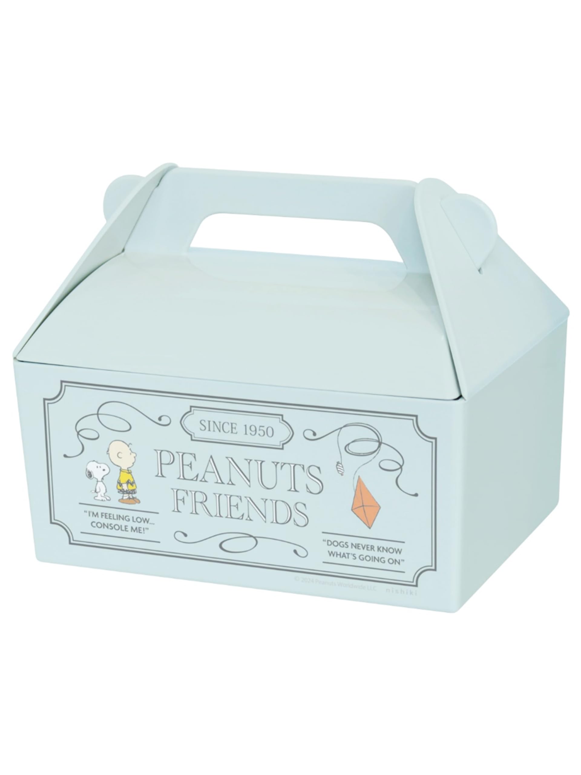 

Nishiki Kasei Snoopy Storage Torte Ш x Г x для и Маленький Сделано в Японии Кейс, 15, Прибл.. 15.5см 11.5см 12.5см В, Закуски, Косметика, Предметы,