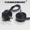 TIANKONGRC 2507 V2 FPV Drone Brushless Motor