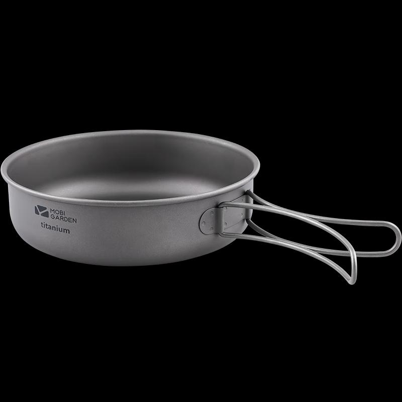 Mobigarden Portable Titanium Folding Frying Pan