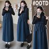 2026 Striped Woolen Maternity Vest Dress & Base Layer Set - Korean Style